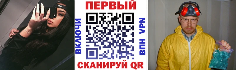 АМФ Розовый  гидра ссылка  Урюпинск  купить наркотик 