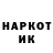 Меф VHQ Nikk Litvishker