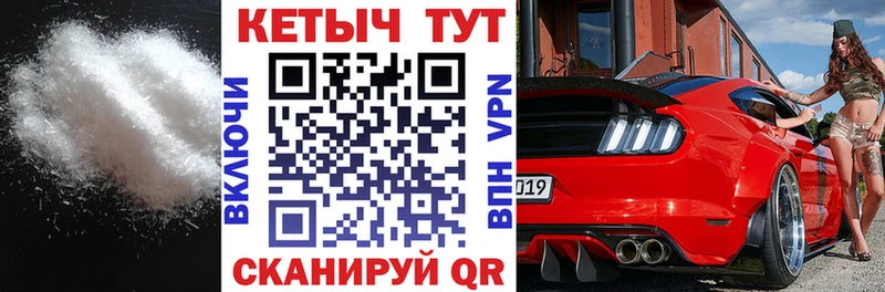 цена наркотик  Урюпинск  Кетамин VHQ 
