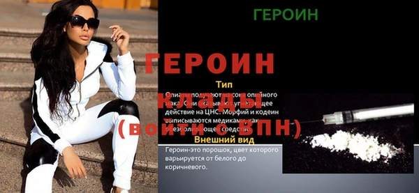 apvp Балабаново