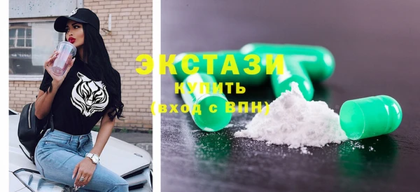apvp Балабаново