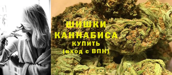 а пвп мука Аркадак
