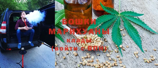 кокаин премиум Баксан