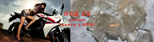 apvp Балабаново