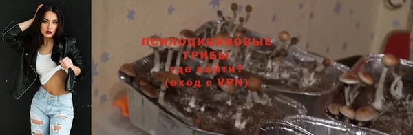 кокаин премиум Баксан