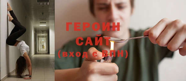 кокаин премиум Баксан