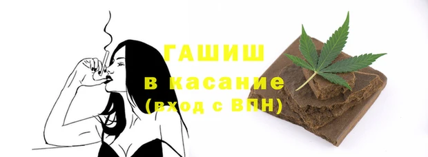 кокаин премиум Баксан