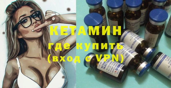 apvp Балабаново