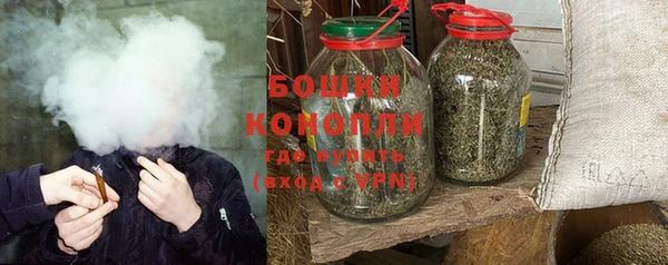 кокаин премиум Баксан