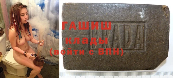 apvp Балабаново