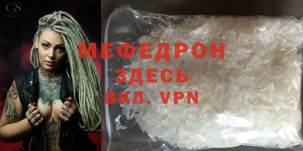 кокаин премиум Баксан