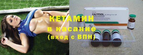кокаин премиум Баксан
