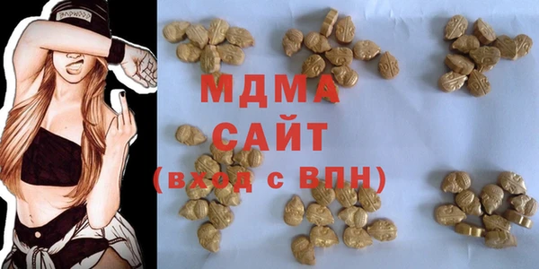 кокаин премиум Баксан