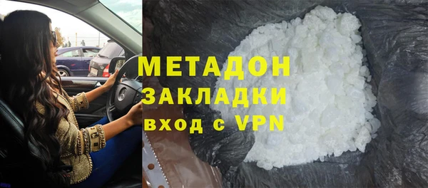 apvp Балабаново