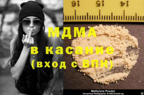 apvp Балабаново
