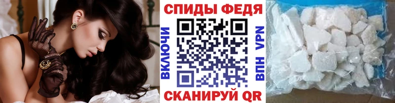 МЕТАМФЕТАМИН Декстрометамфетамин 99.9%  наркошоп  мега ссылки  Урюпинск 