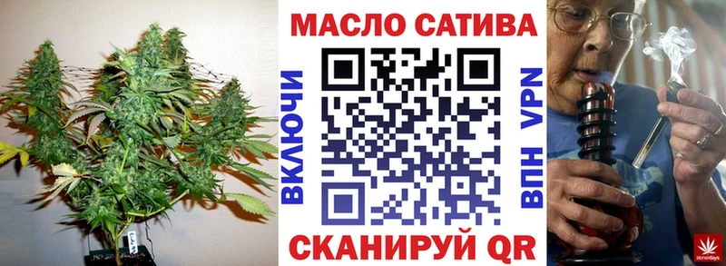 ТГК концентрат  Урюпинск 