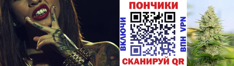 Каннабис семена  наркошоп  Урюпинск 